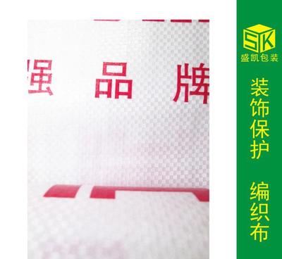 裝修地板保護材料全解析 編織布與復(fù)合膜的選擇與應(yīng)用